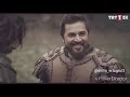 Ertugrul Ghazi Music Remix Version Ertugrul Ghazi Song Ertugrul Music Ringtone Dirilis Ertugrul