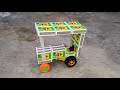 How To Make Diy Tractor With Matchbox From Home Diy Matchbox Tractor Matchbox Tractor