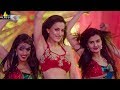 Aakatayi Movie Songs | Ammammo Ela Full Video Song | Ameesha Patel Item Song | Sri Balaji Video