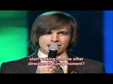 Andris Ērglis - "Liepas satumst" (The Linden Trees Are Darkening) ENGLISH subtitles/translation