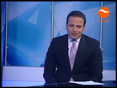 BAZNEGAH  EP 1409 12 05 2019 بازنگاه   سرنوشت رئیس جمهور غنی  بعد از اول جوزا