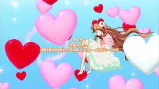 Golden Time Opening 2/1