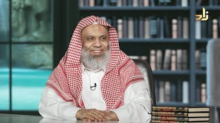 صورة برنامج الخزانة || الحلقة 690 || مع الشيخ د. عبد الله بن سالم البطاطي || تقديم : عبد الوهاب البطاطي