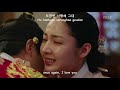 Once Again I Love You OST Queen For Seven Days With Lyric HANGUL ROM ENG SUB