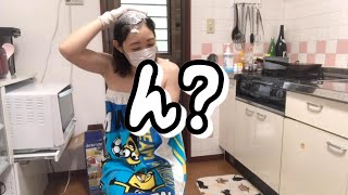 無意味なことをしたかもしれない