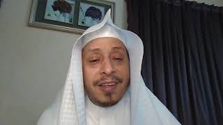 صورة لقاء عن الأربعين النووية 2