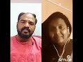 Poomele Veesum Poongatre