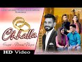 Chhalla // Nirmal Nagra //New Punjabi Sad Song 2021