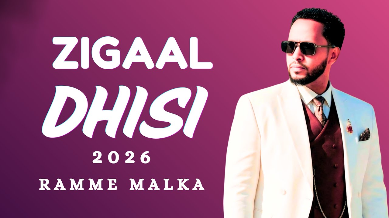 Ramme Malka ZIGAAL DHISI New Oromo Music 2026 by KONEL MUSIC — Official Music Video