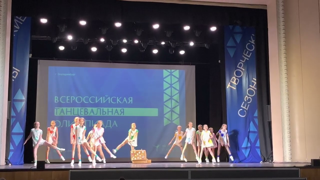 Постер видео