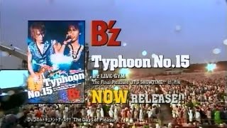 B'z CF Typhoon No.15 1