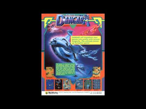 VGM Hall Of fame: UFO Robo Dangar - Stage 1 (Arcade)