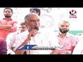 Live : Harish Rao Press Meet In Siddipet | V6 News - Video
