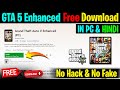GTA 5 Free Download In Pc Laptops How To Install GTA 5 Enhanced For Free In Hindi 2025