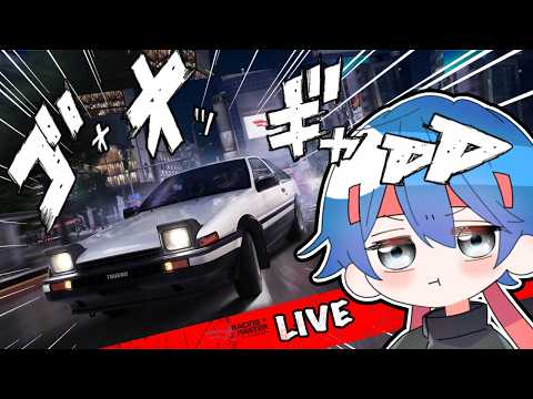 【レーマス】レーシングゲームをやってる配信【RACING MASTER/レーシングマスター】