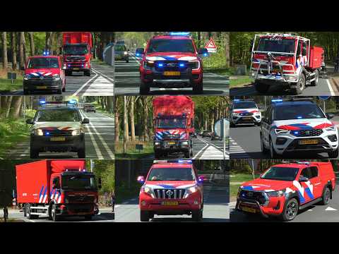 [GRIP 2] Brandweer en Koninklijke Marechaussee met spoed naar een Grote Natuurbrand ASK 't Harde