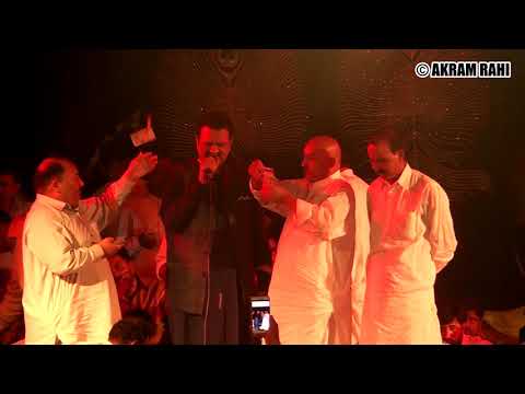 Bhula Nayi Sakkay Gi Muhabbat Meri Nu | Akram Rahi | Live Show in Shakargarh, Pakistan 2017