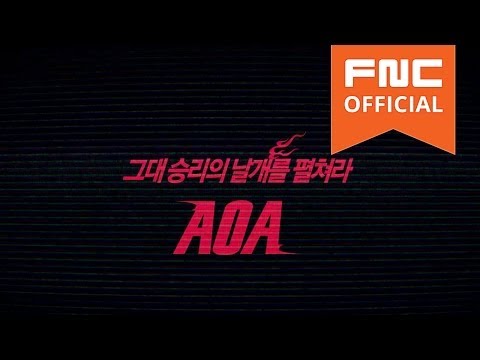 Lirik Lagu