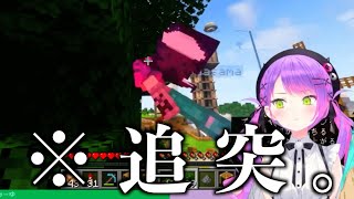 【#1MT】るしあちゃんと作ったツリーに突っ込んでバグるトワ様【ホロライブ切り抜き】