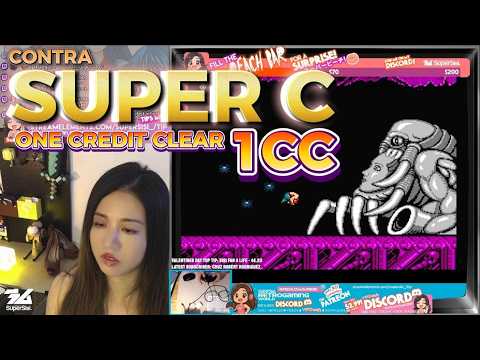 Super Contra: SUPER C | ONE CREDIT CLEAR | NES | SUPERSISI