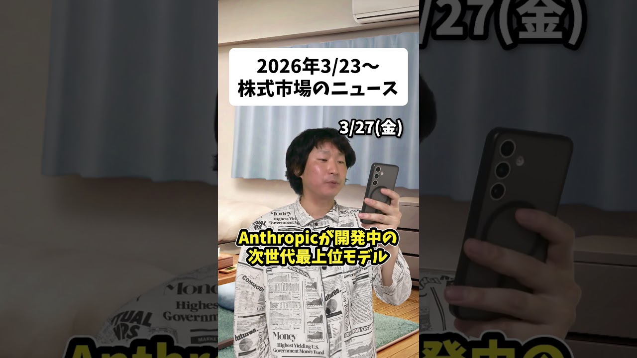 オオカミおじいちゃんには飽き飽き