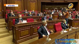 Ո՞ր դեպքում կհայտարարվի համատարած կարանտին
