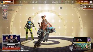 [女性配信】【APEX】らんく　ぷらちな帯【】