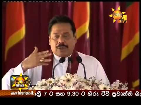 Hiru News 7.00 PM July 24, 2014 