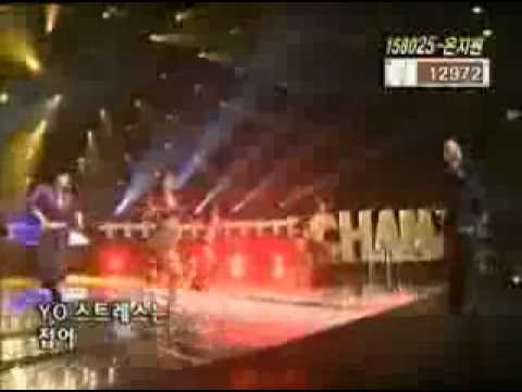 Eun Ji Won   10 Minute