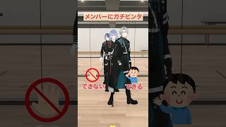 【究極の2択】ガチビンタ？するわけないよ #VΔLZ 【弦月藤士郎/長尾景/甲斐田晴/にじさんじ】