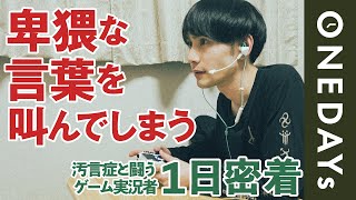 Attach YouTube