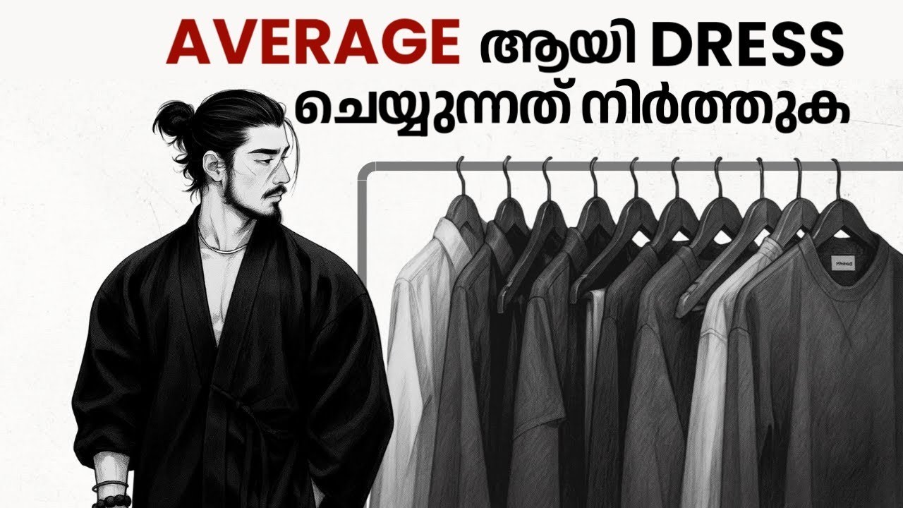 How to Build Dressing Sense in 2026 | Complete Style Guide | Time For Greatness 