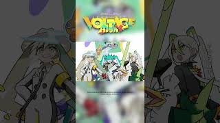 【ポケミク】「たびだちのうた」ポケモン feat. 初音ミク／烏屋茶房
