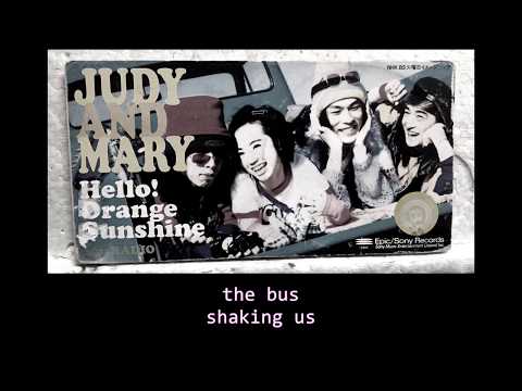 Aitakute - Judy And Mary