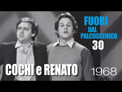 COCHI E RENATO  1968