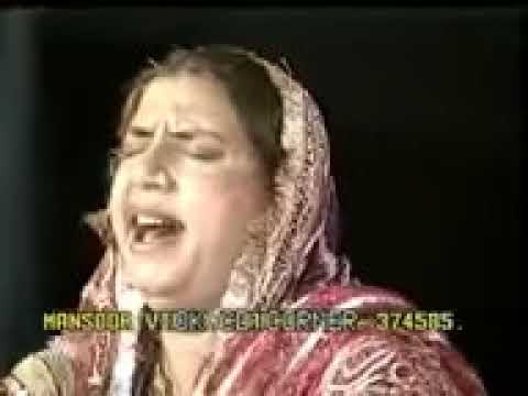 VEY MAIN CHORI CHORI TERAY NAAL   RESHMAN ORIGINAL VERSION   YouTube 2