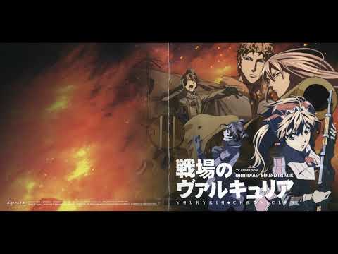 Chiisana Spy No Hokaku - Valkyria Chronicles