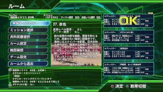 ［地球防衛軍4.1］地球を守る！