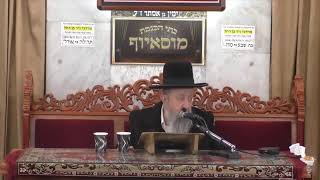 ברכת הפירות ודיני ט ו בשבט תשפה