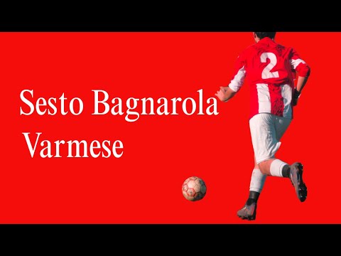 Sesto Bagnarola - Varmese 3-0: gol e highlights | III categoria, girone A | 23.03.25