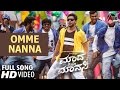 Madha Matthu Manasi Omme Nanna Nodu HD Video Song Prajwal Devaraj Shruthi Mano Murthy