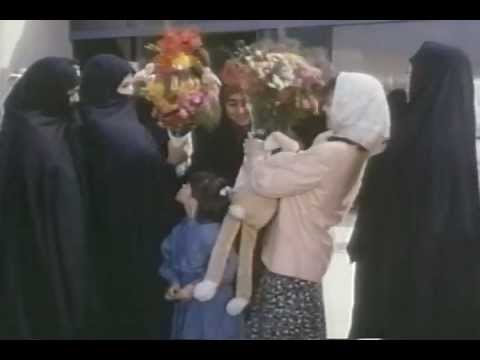 Not Without My Daughter (1991). Trailer. Subtitulado al español.