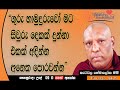 ammai-thaththai-ketawala-hemaloka-himi-22-06-2019