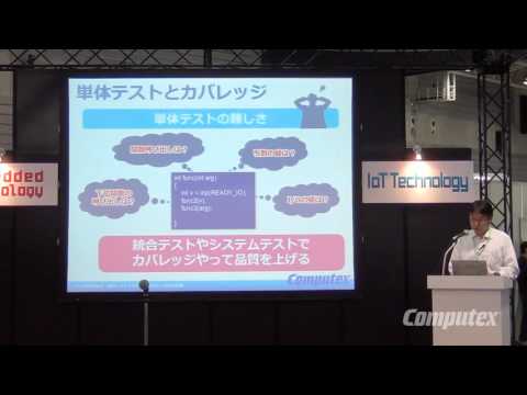 正確なカバレッジの問題 - 定義