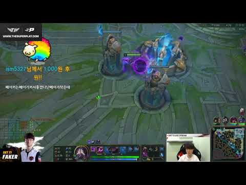 Hide On Bush Faker Mid Kassadin vs Ryze Full Hd S8