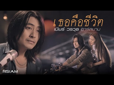 ความอ่อนแอของความเครียด เพิ่มสมาชิกใน Togliatti