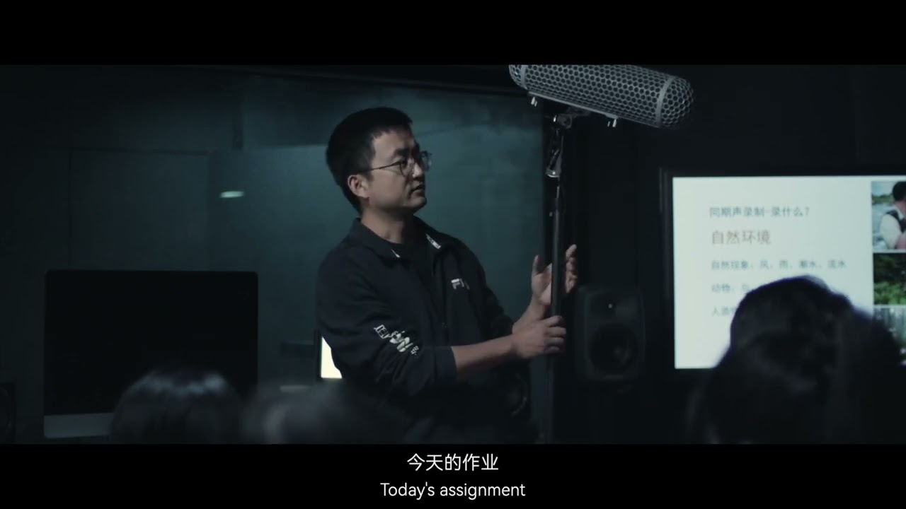 Miss Windy - TRAILER