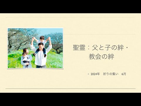 ノートルダム ド ポワシー教会 - 定義