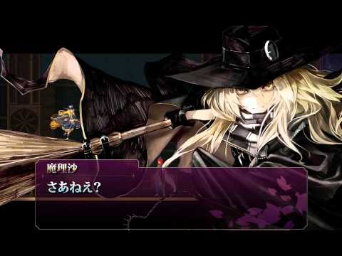 Let's Play Koumajou Densetsu II Stranger's Requiem [4]