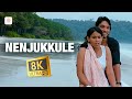Nenjukkule 8K 4K Video Song Kadal A R Rahman Gautham Karthik Mani Ratnam